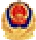 ICP备案